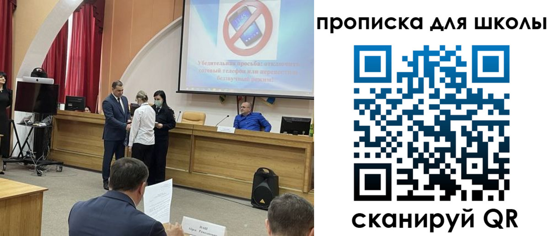 пропишу в квартире в Георгиевске